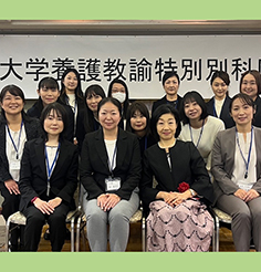 総会